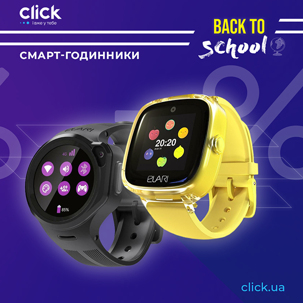 Техніку купи - на уроках не тупи! Техніку купи - на уроках не тупи!