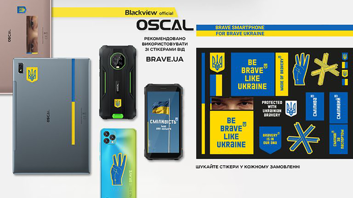 Краш-тест для смартфона Oscal – шок-видео! Краш-тест для смартфона Oscal – шок-видео!
