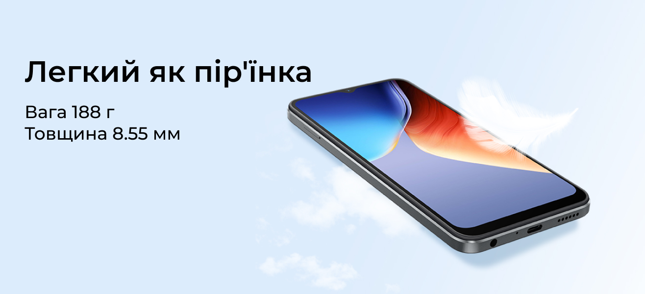 ТОП-5 причин купити Oscal C80, найстильніший смартфон цієї осені! Oscal C80 габарити