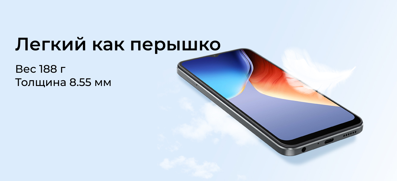 ТОП-5 причин купить Oscal C80, самый стильный смартфон этой осени! Oscal C80 габариты