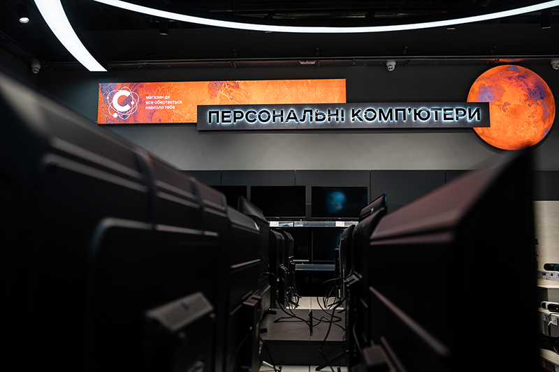 Ми відкрилися!