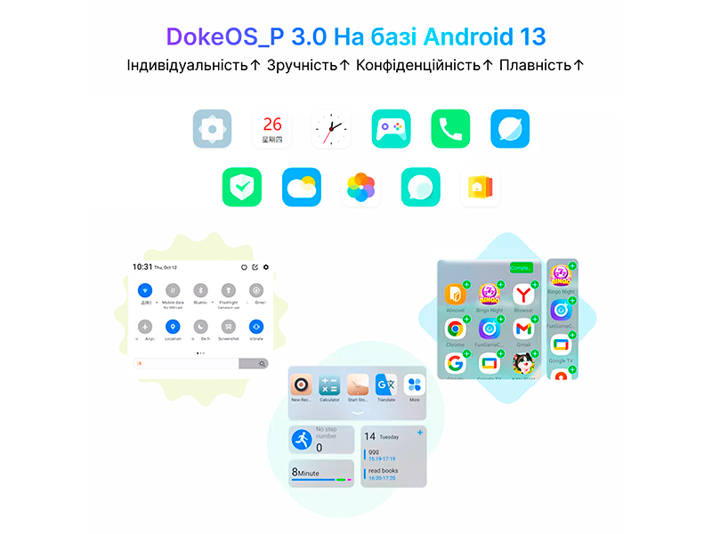 Oscal Pad 18 – доступна альтернатива ноутбуку Oscal Pad 18 – доступна альтернатива ноутбуку