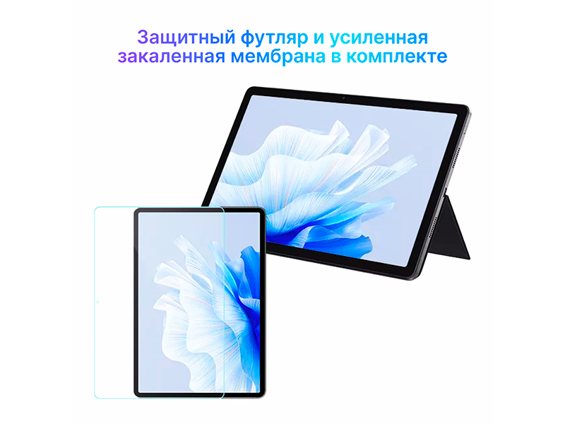 Oscal Pad 18 – доступная альтернатива ноутбуку
