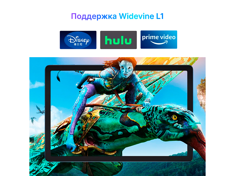 Oscal Pad 18 – доступная альтернатива ноутбуку