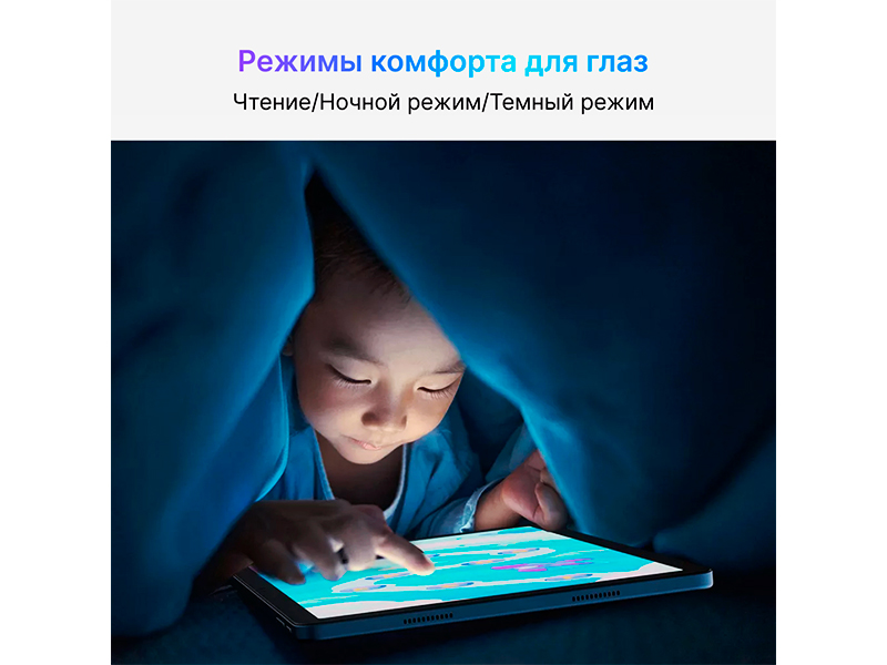 Oscal Pad 18 – доступная альтернатива ноутбуку