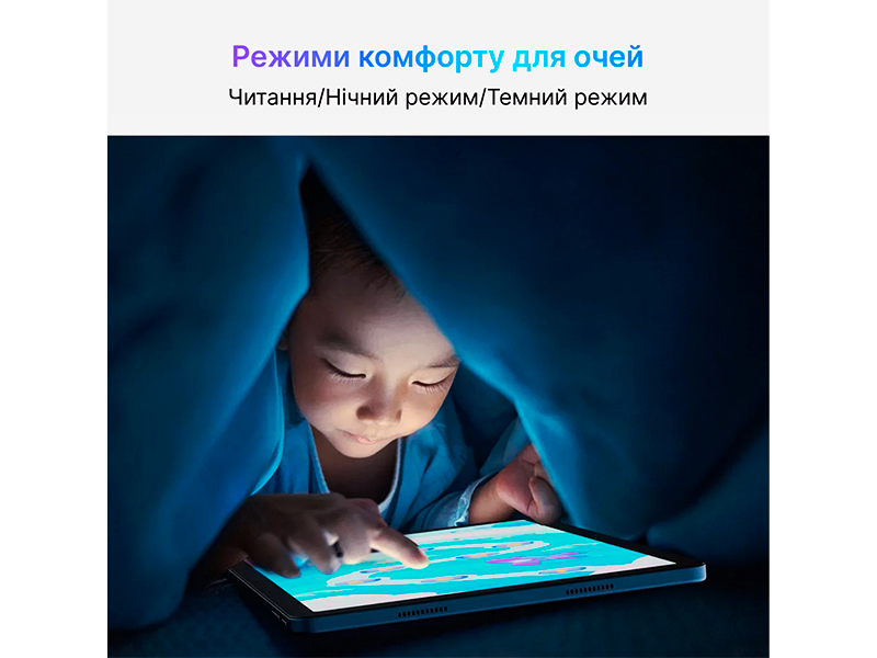 Oscal Pad 18 – доступна альтернатива ноутбуку Oscal Pad 18 – доступна альтернатива ноутбуку