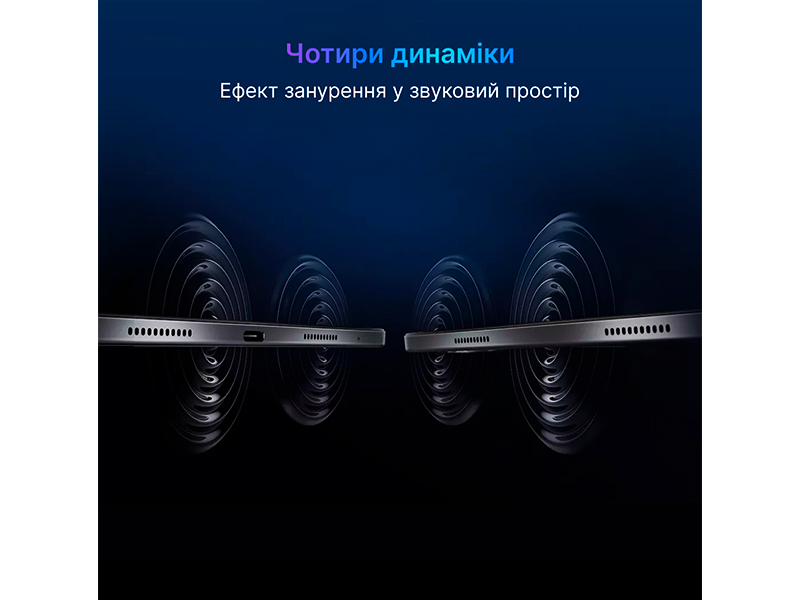 Oscal Pad 18 – доступна альтернатива ноутбуку Oscal Pad 18 – доступна альтернатива ноутбуку