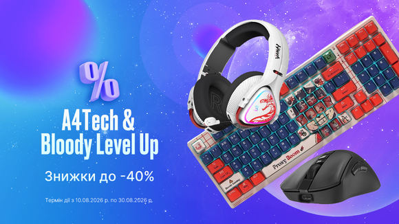 A4Tech & Bloody Level Up: знижки до -40% на периферію.