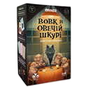 Настільні ігри для всієї родини
