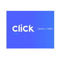 Маркетинг Click (товари не для продажу)