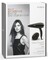 Фото - Фен Babyliss D572DE | click.ua