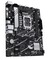 Фото - Материнская плата Asus Prime B760M-K Socket 1700 | click.ua