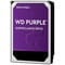 Фото - Накопитель HDD SATA 2.0TB WD Purple 5400rpm 64MB (WD23PURZ) | click.ua