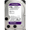 Фото - Накопичувач HDD SATA 4.0TB WD Purple 5400rpm 256MB (WD43PURZ) | click.ua