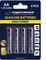Фото - Батарейка Esperanza Bateries Alkaline (EZB101) AA/LR06 BL 4шт | click.ua