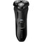 Фото - Електробритва Remington R3600 R4 Style Series | click.ua