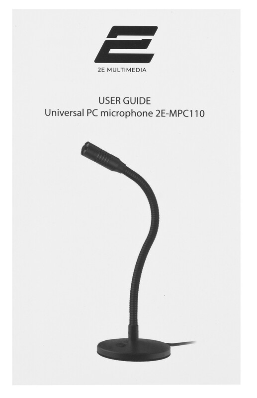 Микрофон для ПК 2Е MPC110