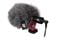 Фото - Микрофон-пушка 2E MG010 Shoutgun | click.ua