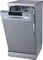 Фото - Посудомоечная машина Gorenje GS520E15S | click.ua