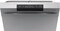 Фото - Посудомоечная машина Gorenje GS520E15S | click.ua