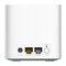 Фото - Wi-Fi MESH система D-Link M15-2 Eagle Pro AI | click.ua
