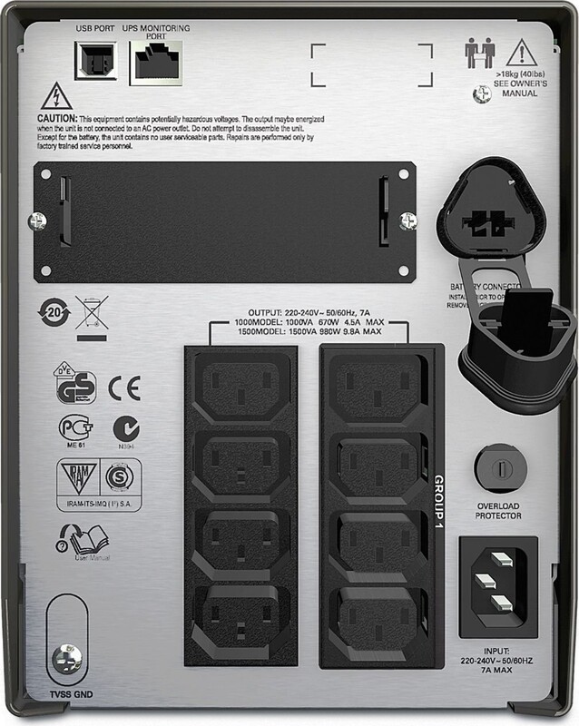 Джерело безперебійного живлення APC Smart-UPS 1500VA LCD, Lin.int., AVR, 8 х IEC, SmartSlot, USB, RJ-45, метал (SMT 1500I)