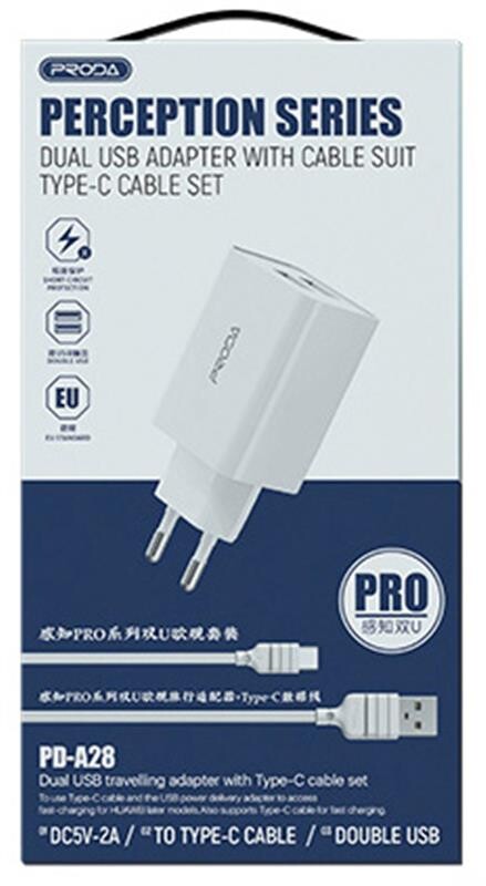 Мережевий зарядний пристрій Proda PD-A28i (2USB 2.4A) White (PD-A28i-WH) + кабель Ligthtning