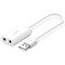Фото - Звукова карта Ugreen US205 White (30143) | click.ua