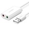 Фото - Звукова карта Ugreen US205 White (30143) | click.ua
