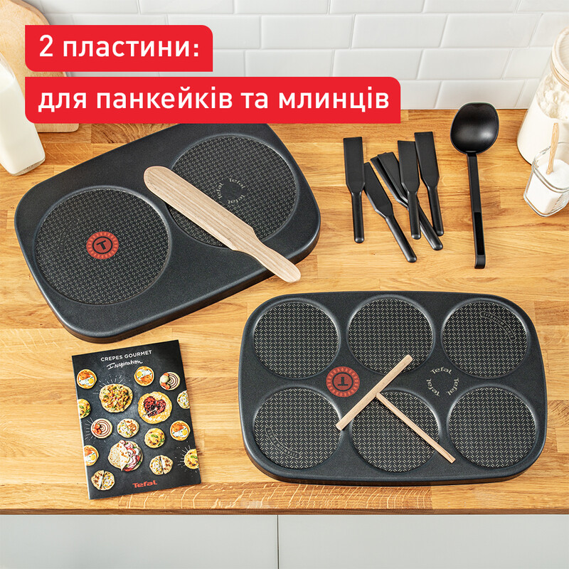 Млинниця Tefal Crepier Gourmet PY900D12