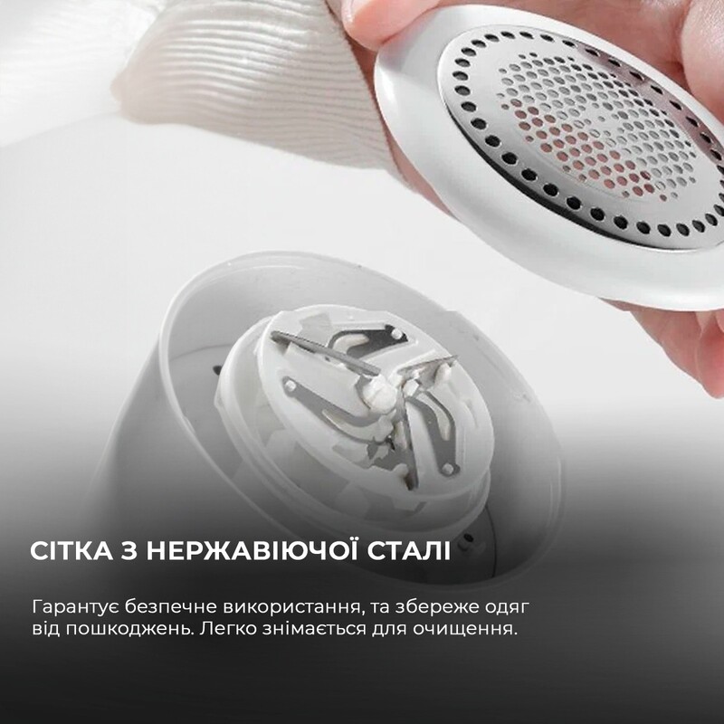Машинка для стрижки ковтунців Deerma Lint Remover DEM-MQ600