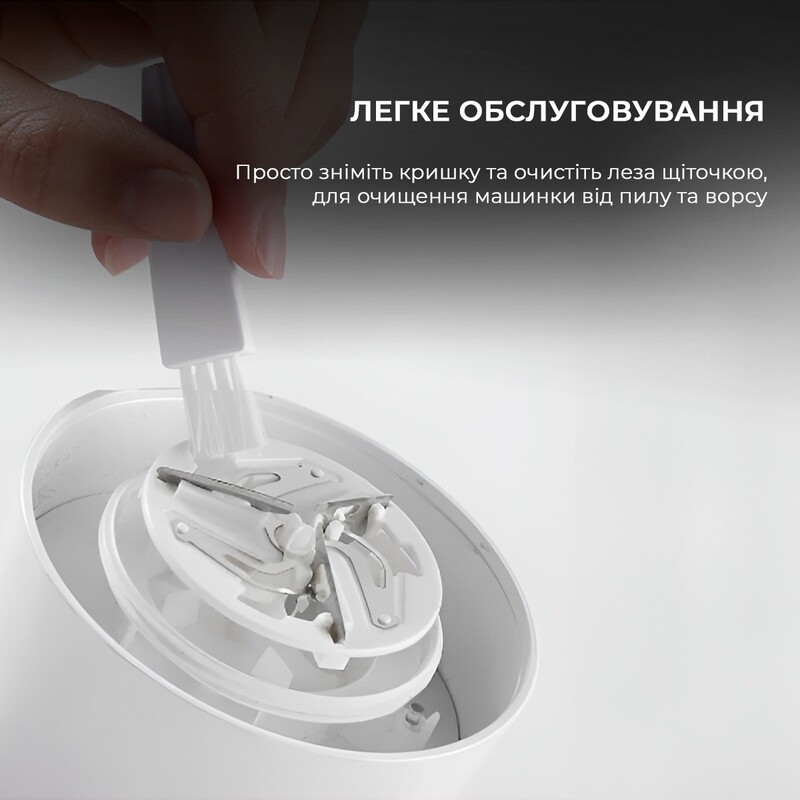 Машинка для стрижки ковтунців Deerma Lint Remover DEM-MQ600