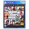 Фото - Гра Grand Theft Auto V Premium Edition для Sony PlayStation 4, Blu-ray (5026555424271) | click.ua