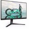Фото - Монiтор Philips 24.5" 25M2N3200W/00 VA Black | click.ua