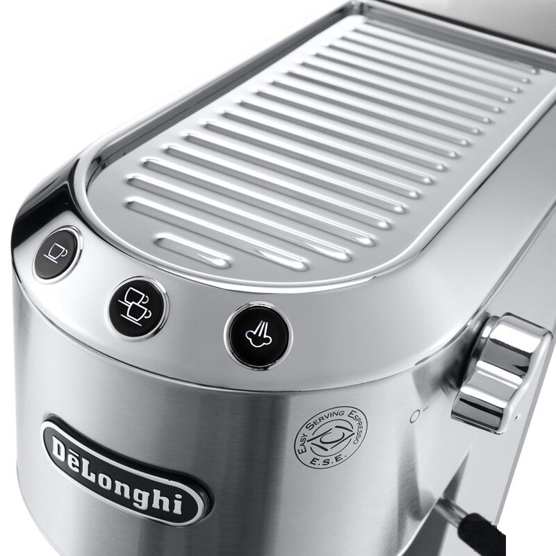 Кофеварка Delonghi EC 685 M Dedica