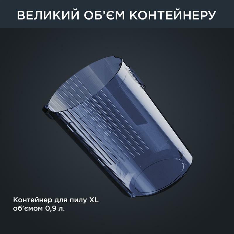 Акумуляторний пилосос Rowenta X-Force Flex 12.60 Aqua RH98C0WO