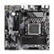 Фото - Материнская плата Gigabyte A620M Gaming X Socket AM5 | click.ua