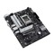 Фото - Материнская плата Asus Prime B650M-K Socket AM5 | click.ua