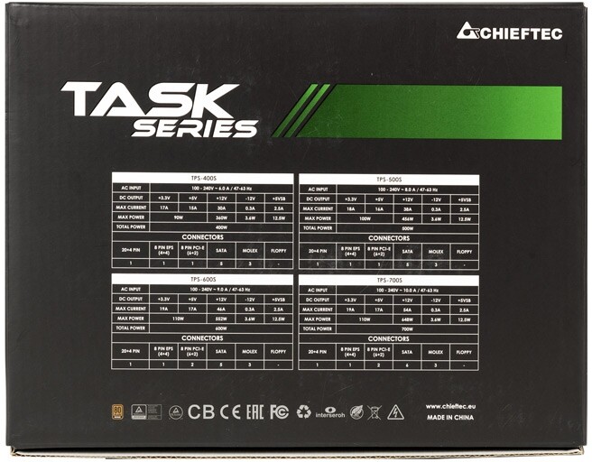 Блок питания Chieftec TPS-700S, ATX 2.3, APFC, 12cm fan, Bronze, RTL
