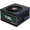 Фото - Блок питания Chieftec TPS-700S, ATX 2.3, APFC, 12cm fan, Bronze, RTL | click.ua