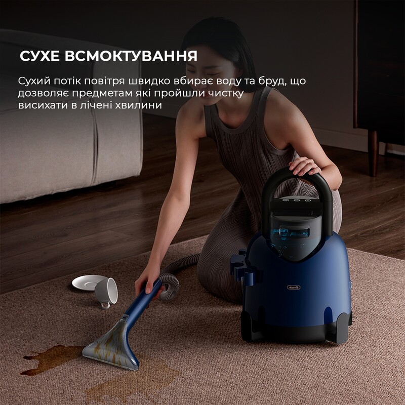 Пылесос с функцией чистки мебели Deerma Suction Vacuum Cleaner (DEM-BY200)