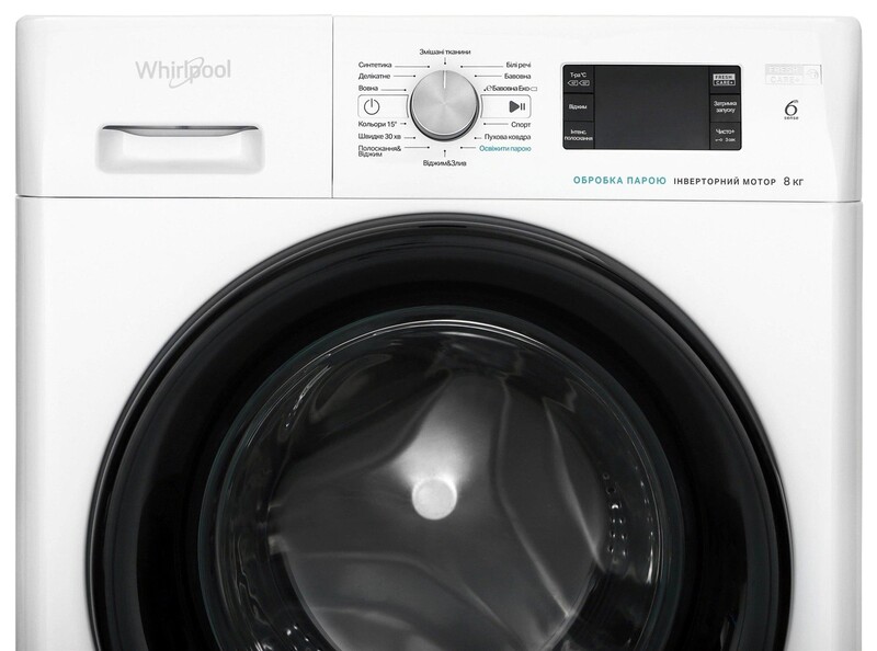 Пральна машина Whirlpool FFB8248BVUA