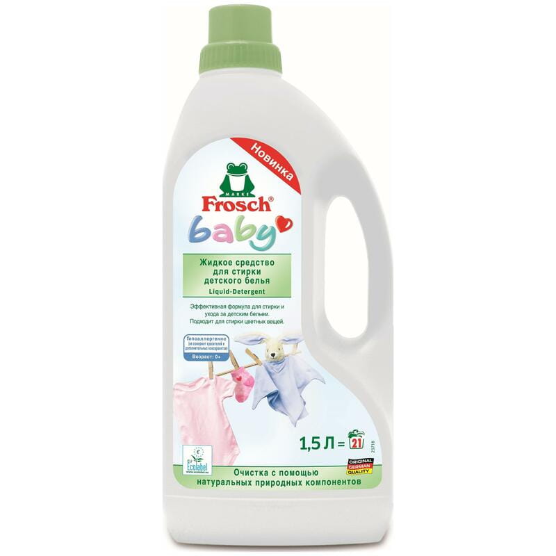 Гель для прання Frosch Baby 1.5 л (4009175924087)