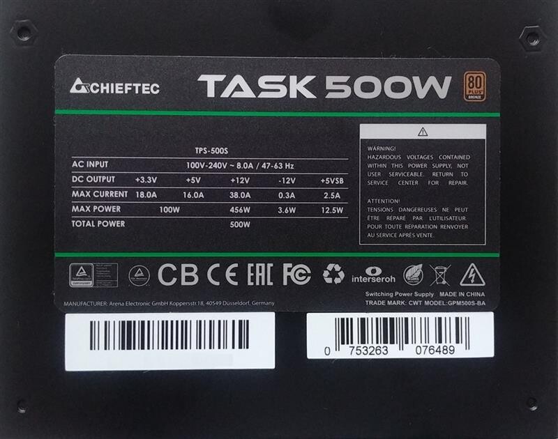 Блок питания Chieftec Task TPS-500S 500W