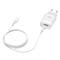 Фото - Зарядное устройство Hoco C72A Glorious (1USB, 2.1А) White (6931474713018) + кабель Type-C | click.ua