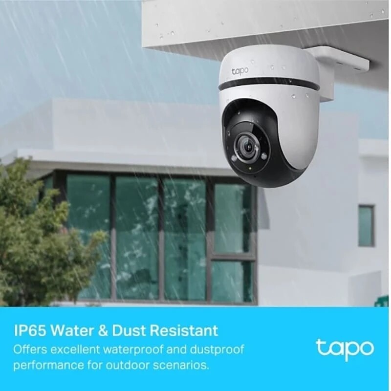 Зовнішня IP-камера TP-Link Tapo C500