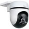 Фото - Зовнішня IP-камера TP-Link Tapo C500 | click.ua