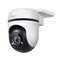 Фото - Зовнішня IP-камера TP-Link Tapo C500 | click.ua