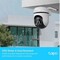Фото - Зовнішня IP-камера TP-Link Tapo C500 | click.ua