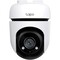 Фото - Зовнішня IP-камера TP-Link Tapo C500 | click.ua